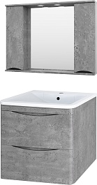 Misty Мебель для ванной Атлантик 100 2 ящика подвесная серый камень – фотография-1